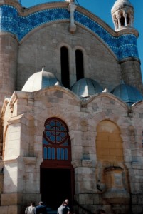 Notre Dame d’Afrique